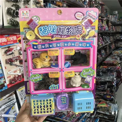 Cat-Cage Детская мини-гамбургер, пластиковая игрушка для мороженого, кухонная игрушка, ролевые игры, домашняя игрушка для приготовления пищи, наличные пончики, игра для раннего образования, Детская игра - Цвет: Cat-Cage