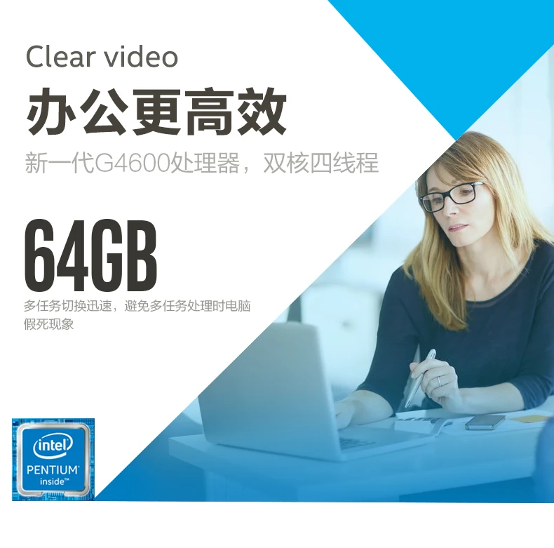 Intel/Intel g4600 seventh generation китайский процессор в штучной упаковке Pentium двухъядерный четырехпоточный процессор