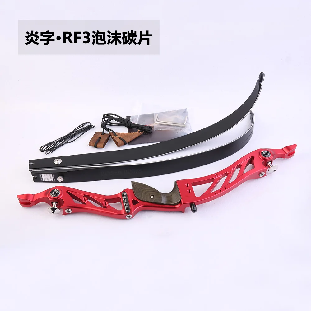 

2018 NEW Bosen Archery ILF bow limbs RF3 carbon limbs with foam core suitable recurve bow limbs and ILF riser