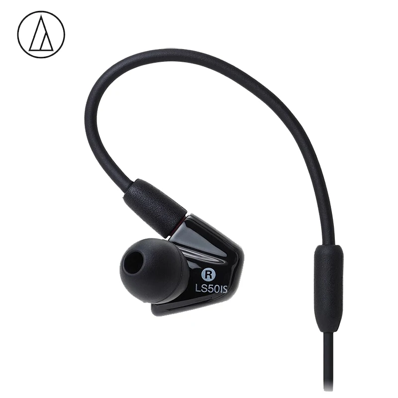 Оригинальные наушники Audio-Technica ATH-LS50iS проводные Hifi двойные динамические