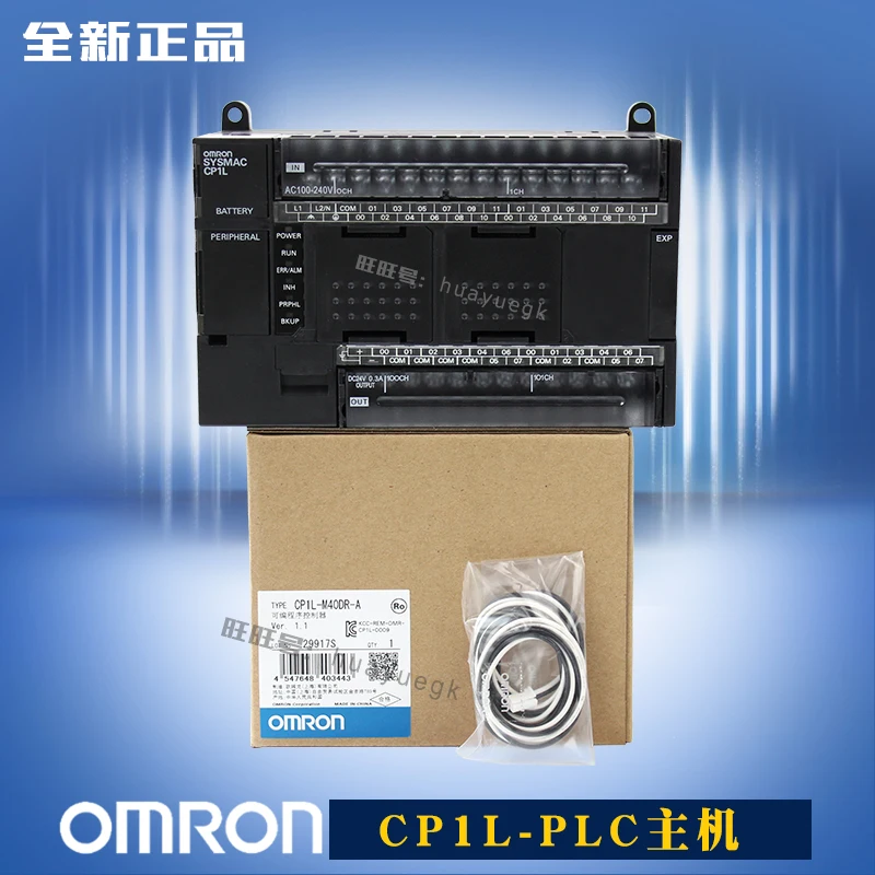 CP1L-L20DR-D CP1L-M30DR-D CP1L-M40DR-D CP1L-M60DR-D совершенно аппарат не Привязанный к оператору сотовой связи Omron реле ПЛК
