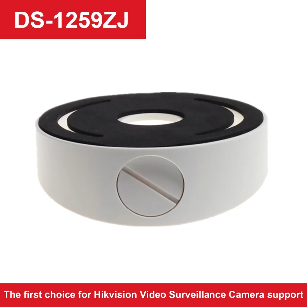 CCTV камера Поддержка DS-1259ZJ Наклонный потолочный Монтажный кронштейн для Hikvision купольная камера DS-2CD21 серии