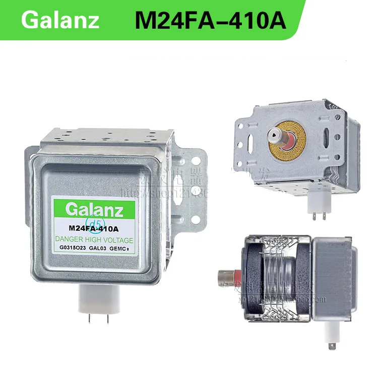 M24FA-410A для Galanz магнетронной микроволновой печи запчасти, микроволновая печь магнетронная микроволновая печь запчасти