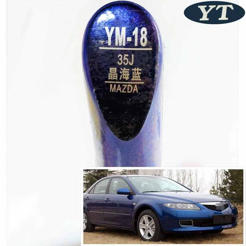 Ручка для ремонта царапин автомобиля ручка автокраски синего цвета Mazda 2 mazda 3 6