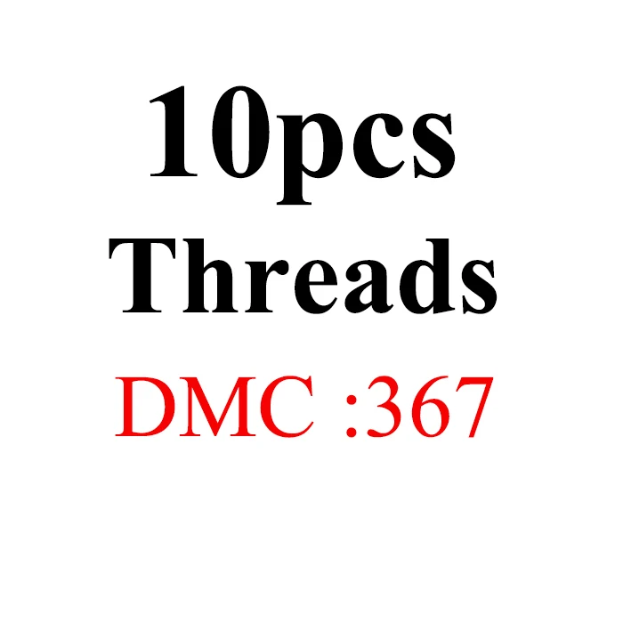 Снеговик, рукоделие вышивка 1,2 м разноцветная опция DMC340-433 10 шт./партия вышивка крестиком хлопковое шитье, моток пряжи вышивка нить - Цвет: 1.2mthread-DMC367