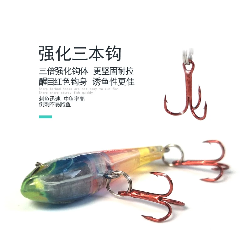 Мини рыболовная приманка свинцовая рыба VIB Новый 1 шт. 3 7 г 4 см Жесткая