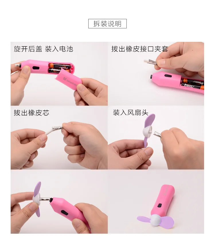 Kawaii Электрический ластик карандаш милые мини разминаемые резиновые пополнения художественные электронные Ластики для детей канцелярские принадлежности для офиса и школы
