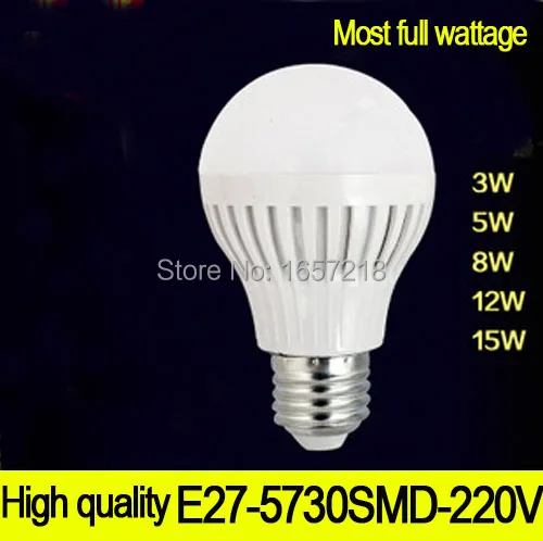 1 шт./лот светодиодный светильник высокой яркости E27 3W 5W 8W 12W 15W 5730SMD AC220V белый