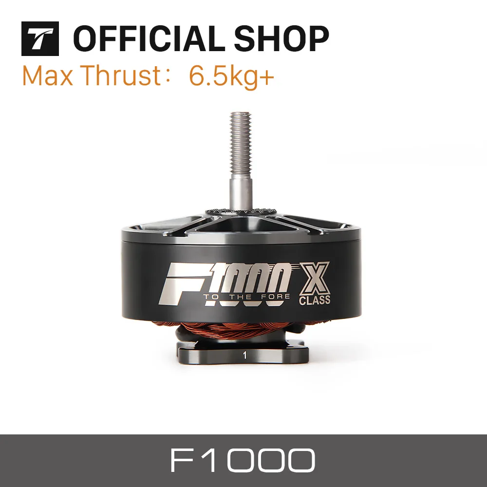 

T-MOTOR F1000 KV300 KV510 для X класса FPV гоночного дрона DRL