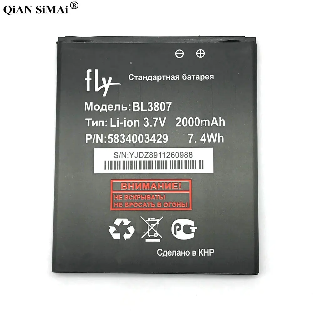 Новый высококачественный аккумулятор BL3807 2000 мАч для Телефона Fly IQ454|battery for|battery for