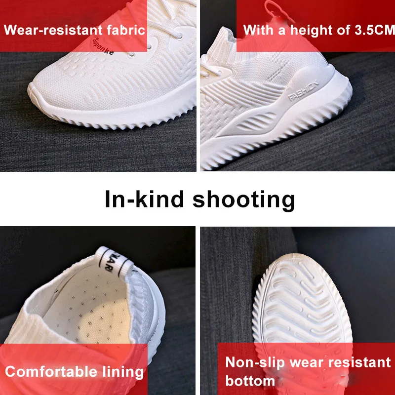 Женские тканые эластичные кроссовки Flying легкие дышащие спортивные туфли для