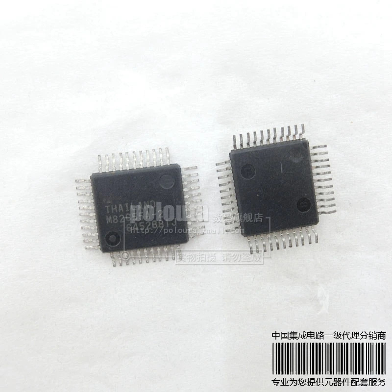 5 шт./лот MSM82C55A-2G3-2K MSM82C55A-2 M82C55A QFP44 новый оригинальный |
