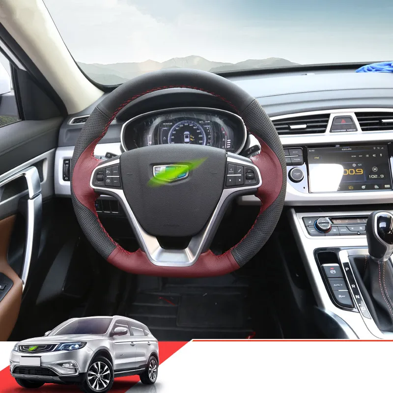 Чехол на руль кожаный чехол ручной работы автомобильные аксессуары для Geely Atlas