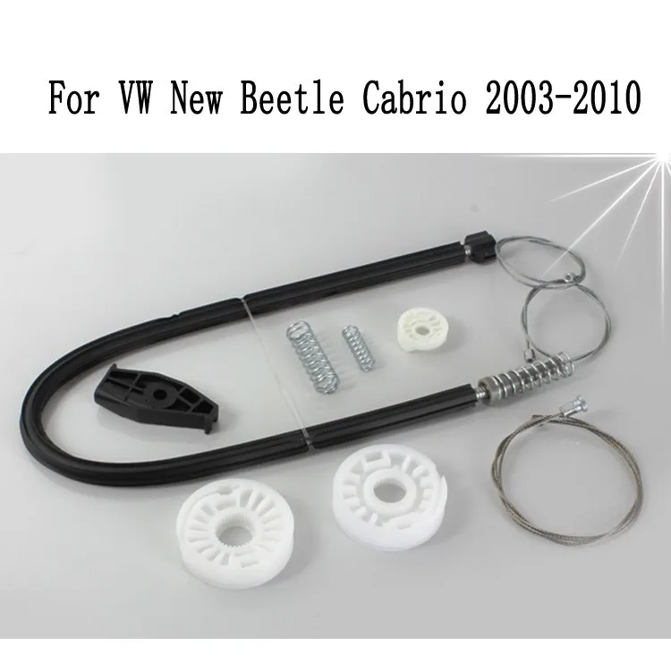 

WINDOW REGULATOR REPAIR KIT FOR VW NEW BEETLE CABRIO Convertible REAR LEFT + RIGHT 2003-2010