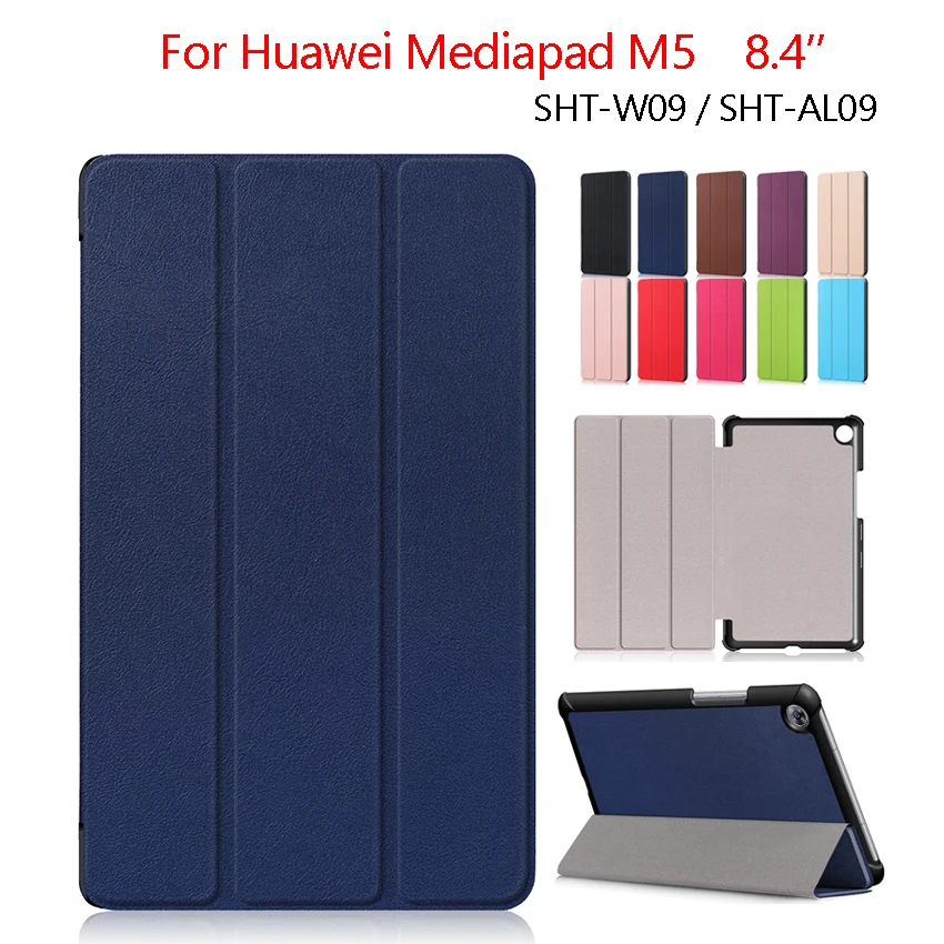 Чехол для планшета Media Pad M5 8 4 дюйма тонкий защитный чехол из искусственной кожи