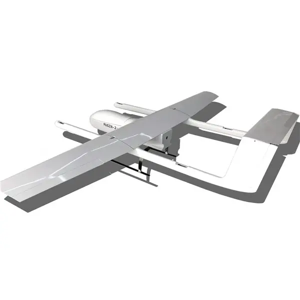 Mugin 2 Pro 2930 мм H Tail полная платформа из углеродного волокна для беспилотных