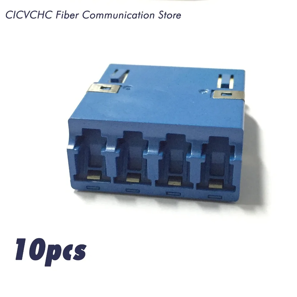 10pcs LC Quad Adapter-with Auto-Shutter-SM-Blue/ Optical Fiber