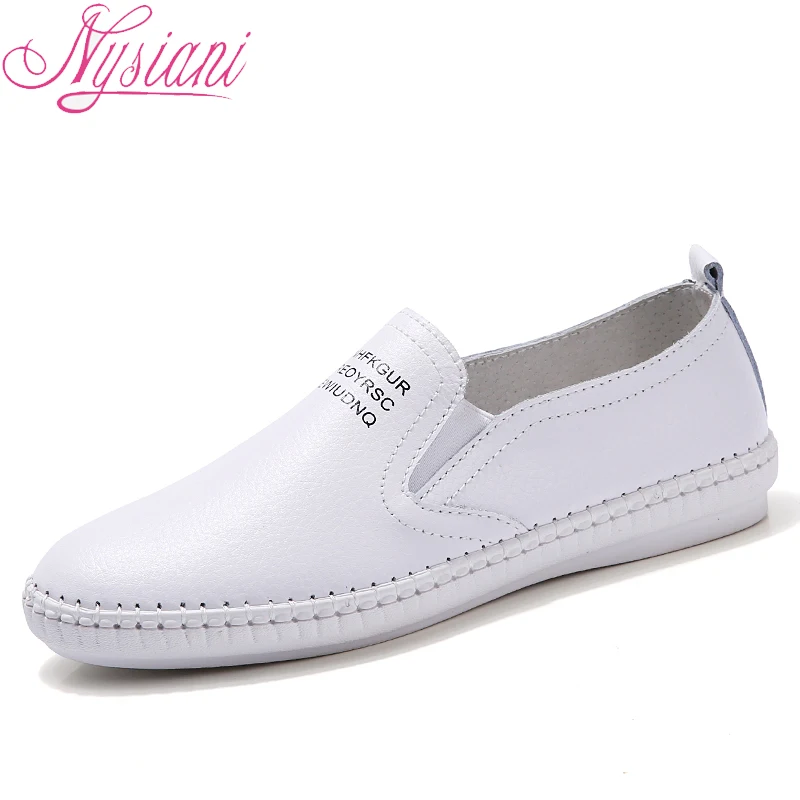 Разделение кожа Для женщин Спортивная обувь Обувь Новинка 2017 года осень без