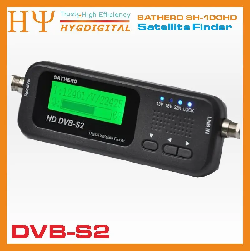 SATHERO SH 100HD DVB S2 HD карманный цифровой спутниковый Finder ресивер с ЖК дисплеем USB 2