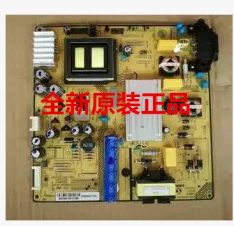 SHG5504C-101H SHG5504C01-101H | Компьютеры и офис