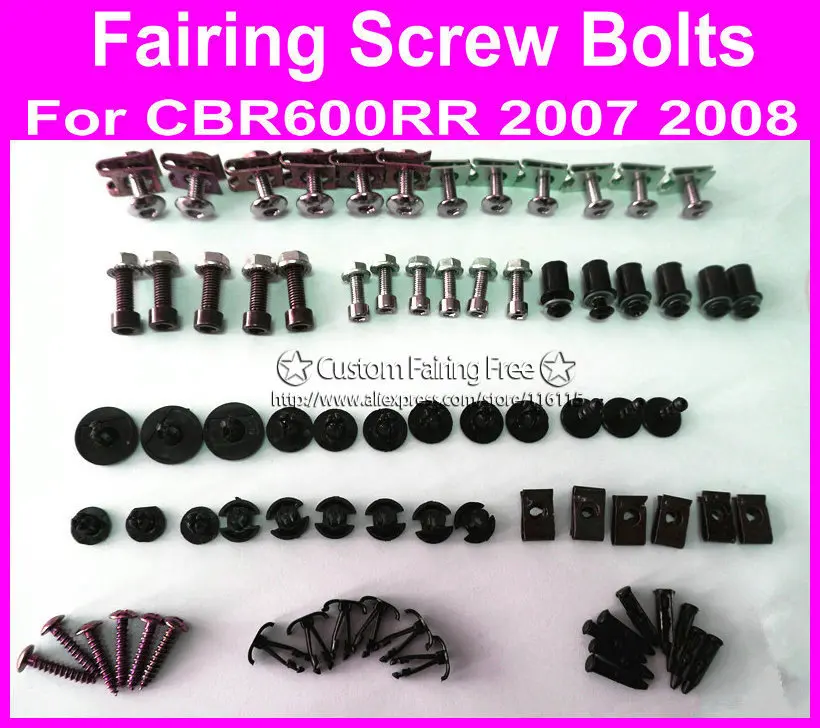 Комплект винтовых болтов Fit bodyworks для CBR600RR 2007- 2008 черные обтекатели винты dag