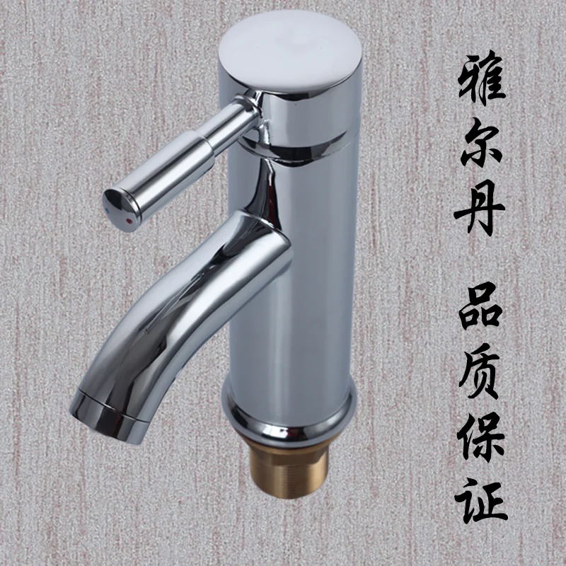 Новинка прямые продажи кран для ванной комнаты &lt2 кг краны санитарная раковина