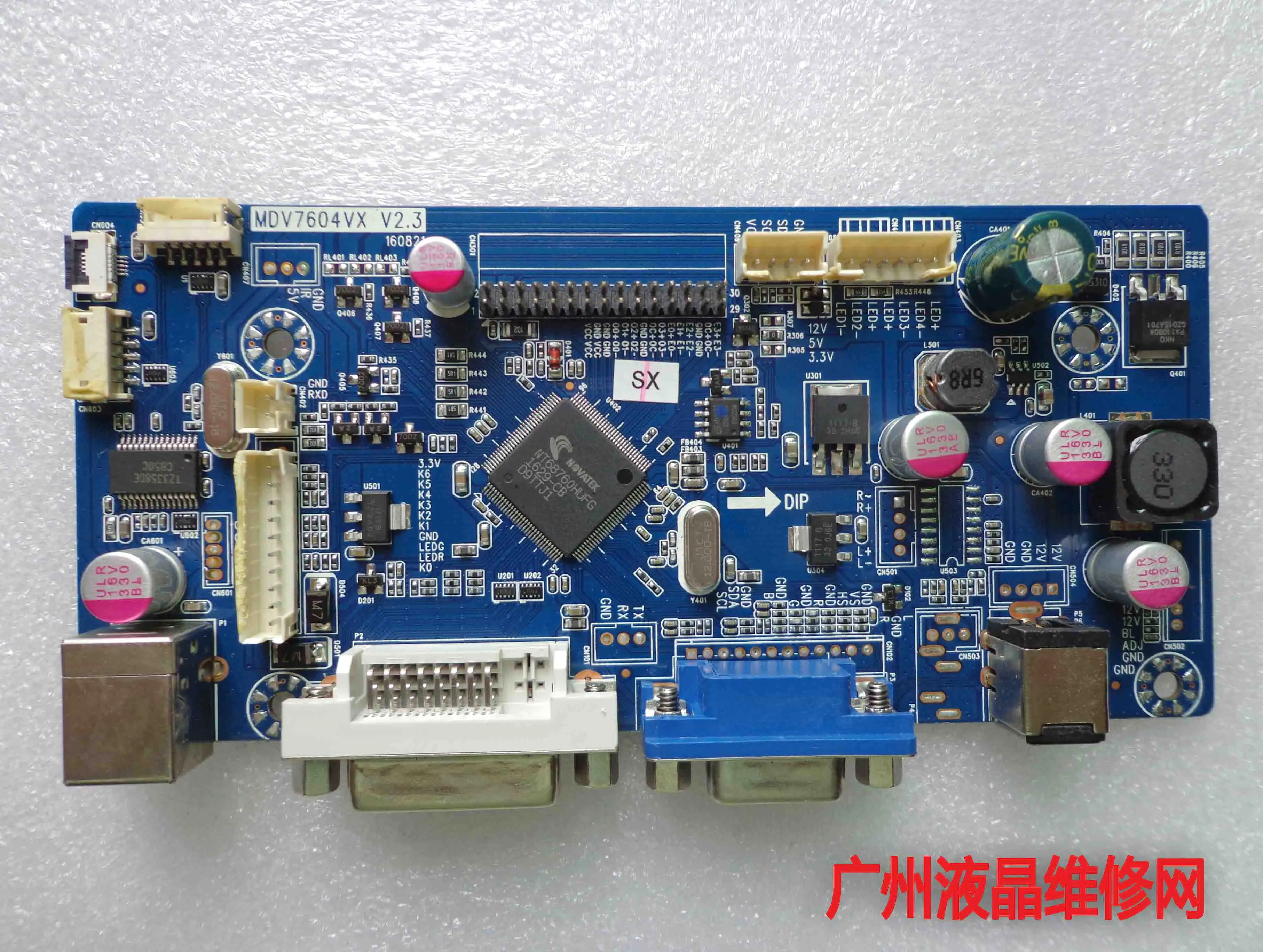 

MDV7604VX V2.3 160821 industrial computer driven plate motherboard