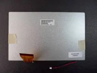 

Philco send huayang of the vilkovik a070vw05 v2 lcd screen