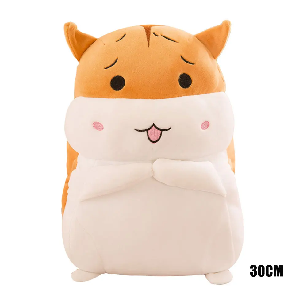 yellow-Happy 30cm Очаровательная Толстая плюшевая игрушка хомяк кукла девочка Спальня Декор украшения кукла на день рождения для детей Almohada de peluche UYT магазин - Цвет: yellow-Happy 30cm