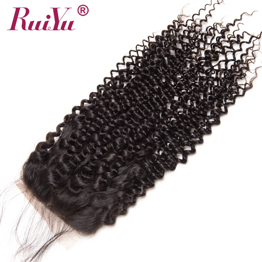 4 пучка с закрытием RUIYU бразильские кудрявые пучки вьющихся волос человеческих не