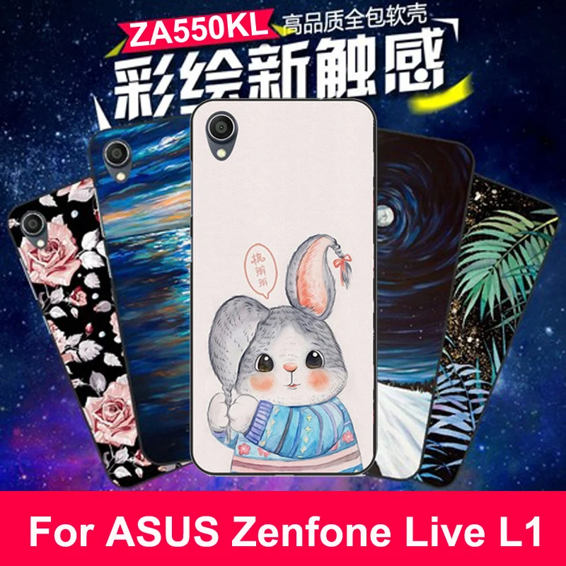 Силиконовый чехол для ASUS Zenfone Live L1 L 1 в стиле ретро мягкий из ТПУ ZA550KL защитный