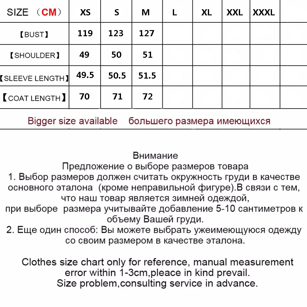 Короткие Тедди Стиль Новые Негабаритных Настоящее Шуба из Ягненка Женская Меховая Зима Натуральная Натуральная Шерсть Овечья Шуба Куртка