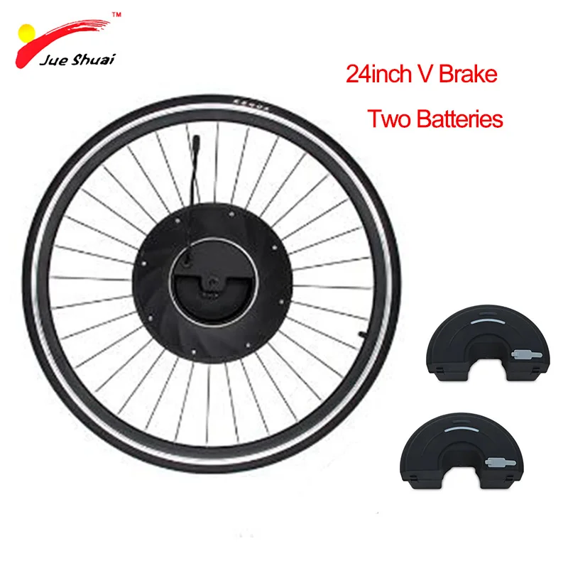 24inch V Brake 2B Imortor все в одном колеса для электрического велосипеда 2" 24" 2" 27,5" 700C 2" USB 36 в 250 Вт комплект для переоборудования электрического велосипеда с батареей - Цвет: 24inch V Brake 2B