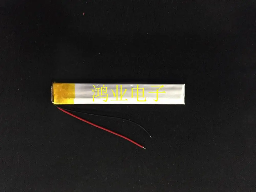 3 7 V полимерная литиевая батарея 471262P 250MAH записывающая ручка для камеры и другие