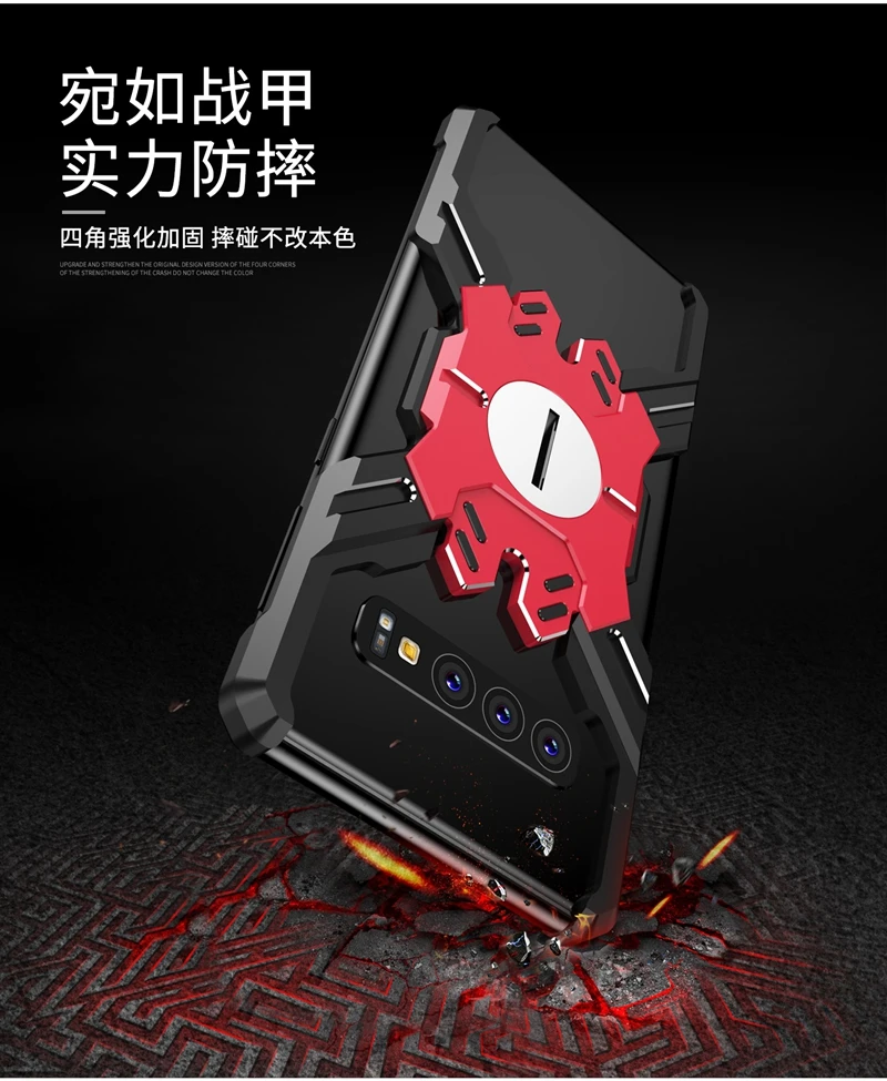 Чехол для Samusng Galaxy S10 Plus армированный металлический противоударный чехол Samsung Note 9