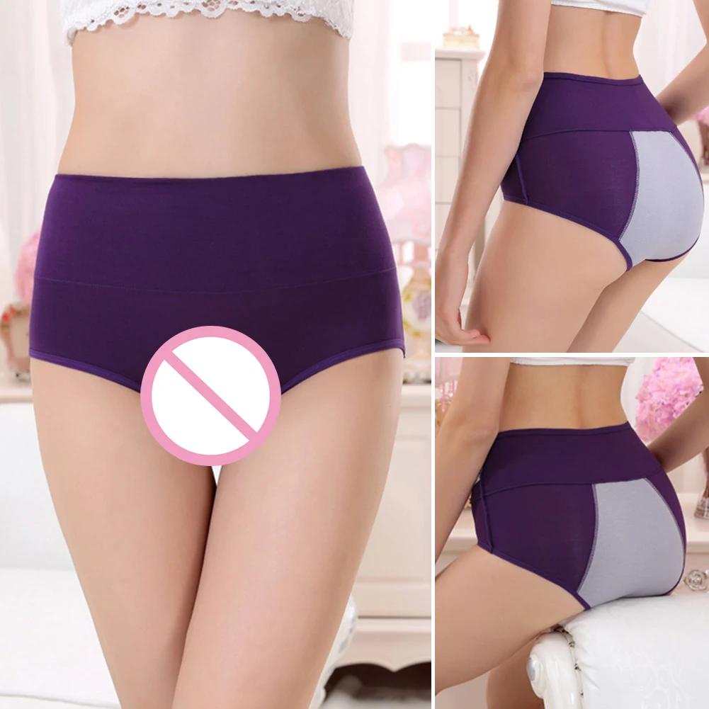 Трусы из бамбукового волокна женское нижнее белье для девочек гигиенические