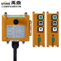 double speed radio remote control f21 2d 2transmitters 1 receiver 2 channels hoist crane industrial truck controller