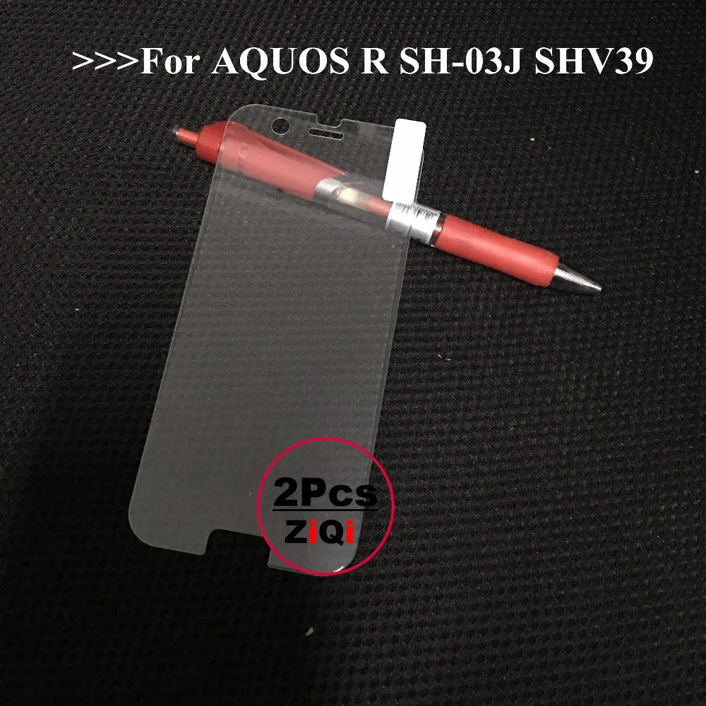 Закаленное стекло Ziqi для AQUOS docomo SH 03J 2 шт. Защита экрана R au SHV39 защитные стеклянные