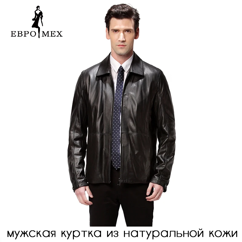 Горячая весна кожаная куртка мужчины Натуральная Кожа Мандарин Воротник Овчины