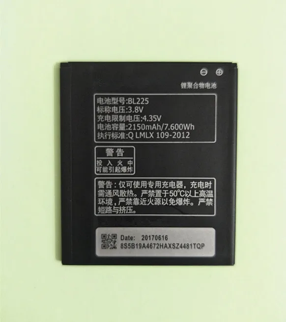 Аккумулятор AZK 3 8 в 2150 мАч BL225 для Lenovo A858T A785E S8 A708T A628T A620T A780E A688T S898t + S580 аккумулятор