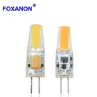 Светодиодная COB-лампа Foxanon G4, 3 Вт, 6 Вт, 12 В постоянногопеременного тока, сверхъяркая приглушаемая сменная галогенная лампа G4 для светильник стры