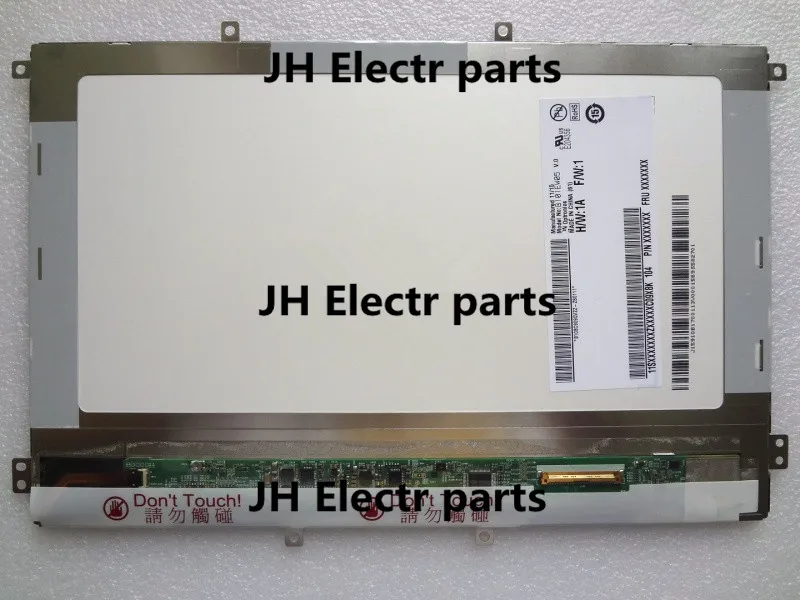 B101EW05 V.0 V0 1280*800 100% протестированный оригинальный 10 1 дюймовый ЖК-экран панель