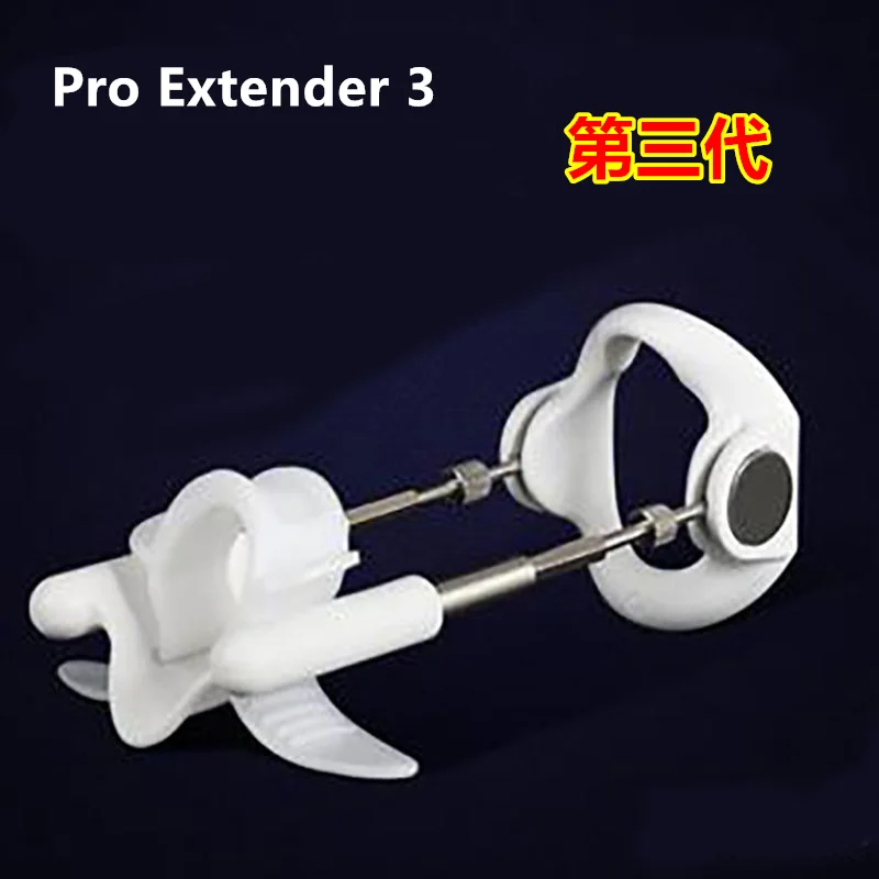 

Массажная палочка для мужчин, устройство для физических упражнений, увеличитель мужского члена