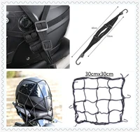 motorcycle accessories mesh hook storage luggage cargo helmet net for buell ulysses xb12xt x1 lightning xb12r xb12scg xb12ss
