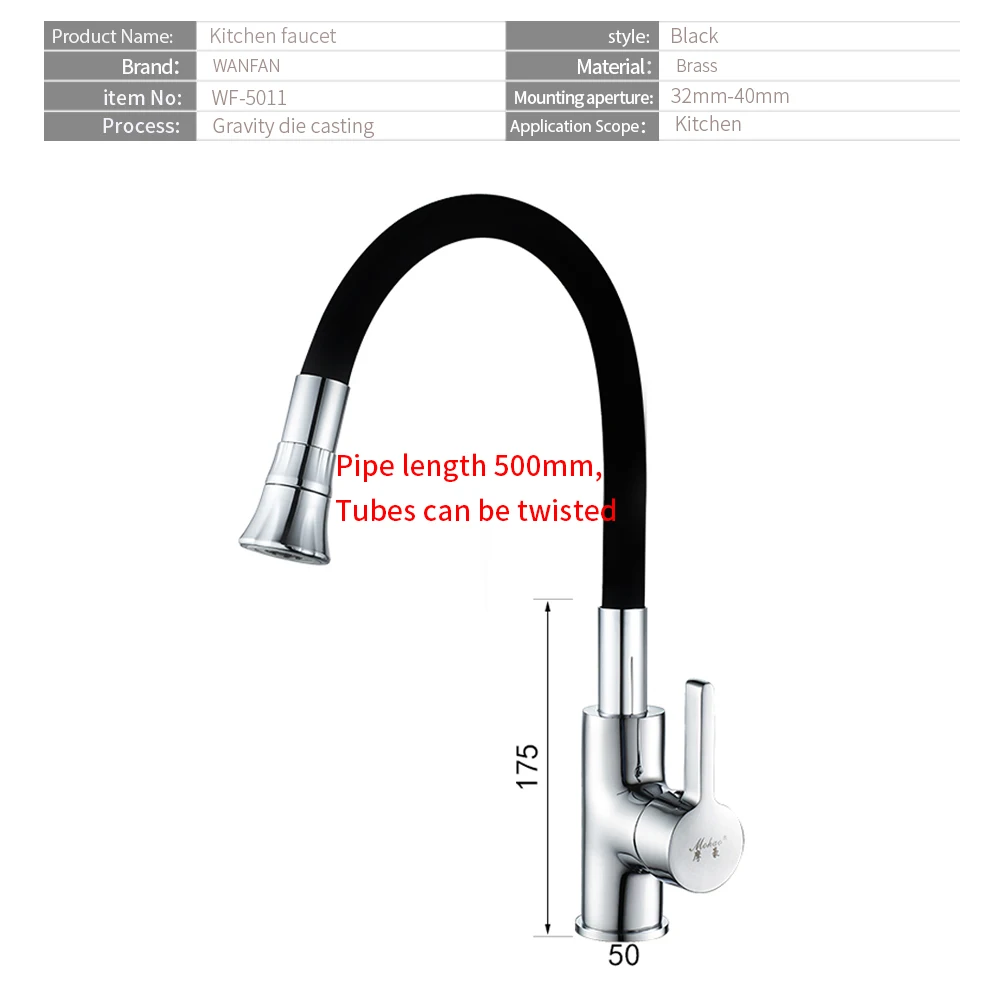 Смеситель для кухонной раковины с хромированным цветным силикагелевым носиком