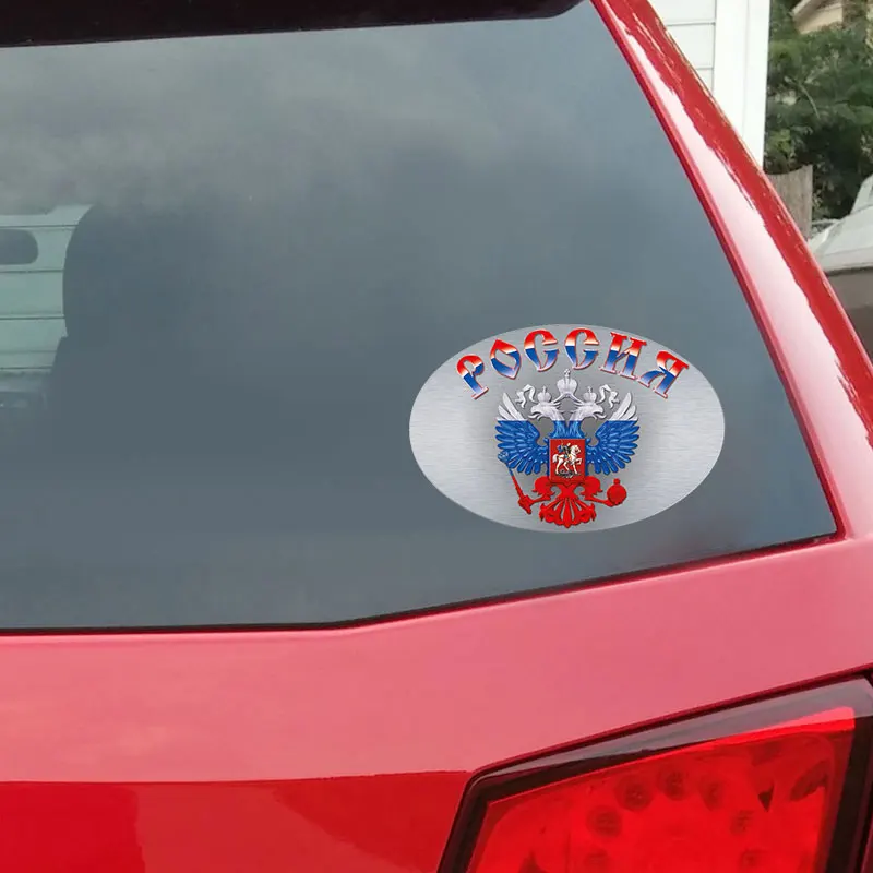 ПВХ Забавный CCCP стикеры автомобили креативное окно водонепроницаемый