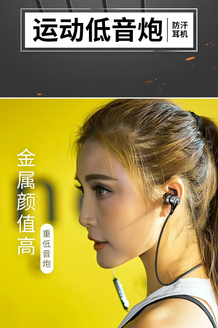 Mzu EP51 беспроводные Bluetooth наушники стерео гарнитура водостойкие спортивные наушники с микрофоном Поддержка