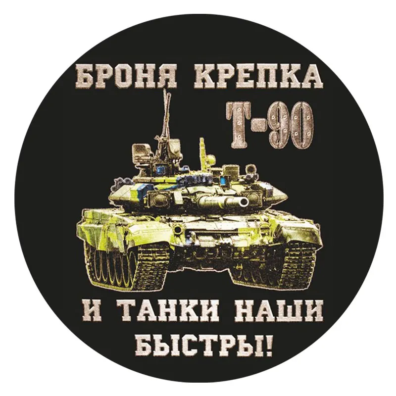 

Водонепроницаемая Автомобильная наклейка Voyska, настенная дверь из ПВХ, украшение для мотоцикла, автомобильный Стайлинг, персонализированны...