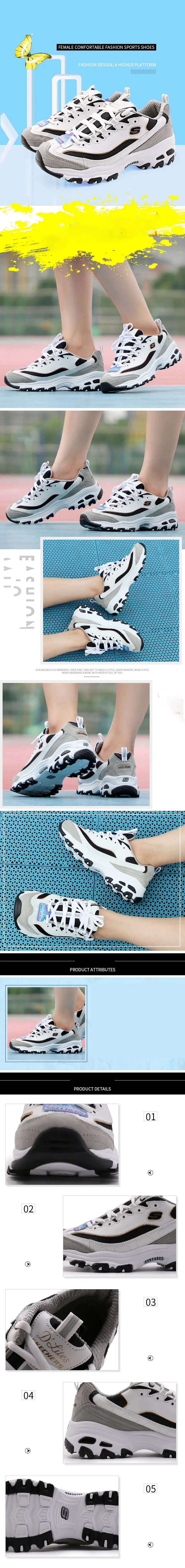 Skechers/; D'LITES; Повседневная обувь; модная женская обувь на платформе; фирменный дизайн; кроссовки; удобная дышащая женская обувь; 999958-ccs