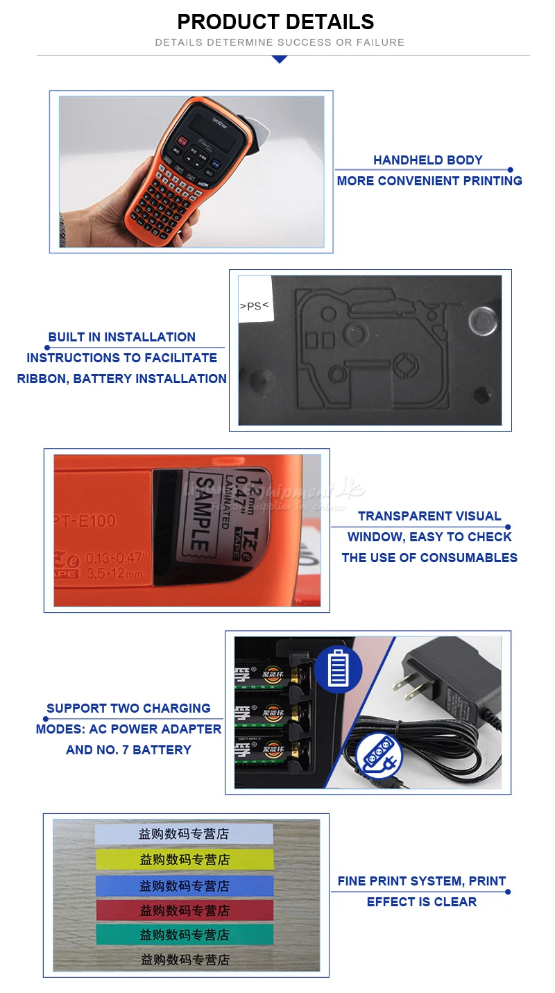 Машина для изготовления этикеток портативная водонепроницаемая с